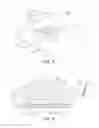 Fig. 10 - LIGHT SOURCE MODULE AND LIGHTING DEVICE HAVING THE SAME