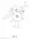 Fig. 05 - Adjusting device for lamp