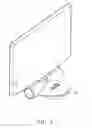 Fig. 03 - Electronic device having expansion interface