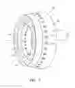 Fig. 04 - Combustor wall aperture body with cooling circuit