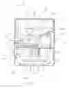 Fig. 07 - Window-type air conditioning system with water cooling unit