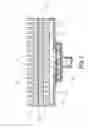 Fig. 07 - Ambient water condensing apparatus