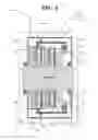 Fig. 07 - Shock sensor with latch mechanism and method of shock detection