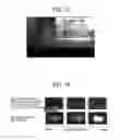 Fig. 08 - Adhering detection apparatus, adhering substance detection method, storage medium, and device control system for controlling vehicle-mounted devices