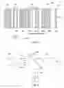 Fig. 02 - Systems and methods for analyzing contaminants in flowing atmospheric air