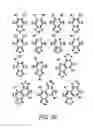 Fig. 22 - Fluorinated polymer dots