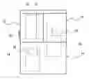 Fig. 01 - Incubator, schedule management method, and program