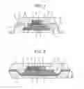 Fig. 02 - Transfer mold type sensor device