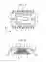Fig. 07 - Transfer mold type sensor device