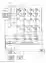 Fig. 01 - Electronic apparatus, system for estimating degradation of internal power supply, and method of estimating degradation of internal power supply