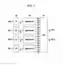 Fig. 04 - Apparatus and method for forming beam for processing radar signal