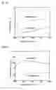 Fig. 13 - Antireflection member, transfer member, and method for producing antireflection member