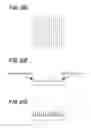 Fig. 24 - Polarizing plate having absorption layer comprising only tantalum and niobium