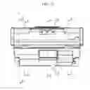 Fig. 15 - Optical-fiber-spliced portion reinforcing heating device