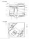 Fig. 07 - Optical fiber adapter