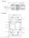 Fig. 08 - Optical fiber adapter