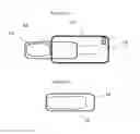 Fig. 03 - DEVICE CASE INCORPORATING A READING LENS