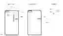 Fig. 12 - DEVICE CASE INCORPORATING A READING LENS