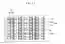 Fig. 12 - Curved display device