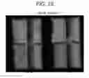 Fig. 14 - Curved liquid crystal display