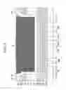 Fig. 04 - Liquid crystal display