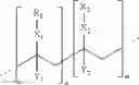 Fig. 13 - FLUORESCENT PARTICLES FOR ELECTROPHORETIC DISPLAYS