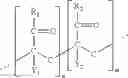 Fig. 20 - FLUORESCENT PARTICLES FOR ELECTROPHORETIC DISPLAYS