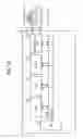 Fig. 10 - Lighting apparatus and image projection apparatus for detecting leak light from a light equalizer