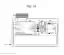 Fig. 11 - Lighting apparatus and image projection apparatus for detecting leak light from a light equalizer