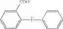 Fig. 166 - Compound, resin, resist composition and method for producing resist pattern
