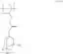 Fig. 34 - Compound, resin, resist composition and method for producing resist pattern