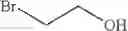 Fig. 91 - Compound, resin, resist composition and method for producing resist pattern