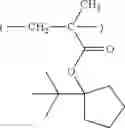 Fig. 101 - Onium salt compound, resist composition, and pattern forming process