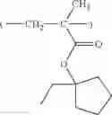 Fig. 103 - Onium salt compound, resist composition, and pattern forming process