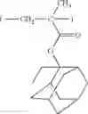 Fig. 104 - Onium salt compound, resist composition, and pattern forming process