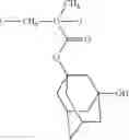 Fig. 111 - Onium salt compound, resist composition, and pattern forming process