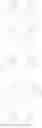 Fig. 33 - Onium salt compound, resist composition, and pattern forming process