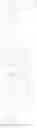 Fig. 82 - Onium salt compound, resist composition, and pattern forming process