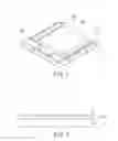Fig. 02 - METHOD FOR FABRICATING PERIPHERAL WIRING UNIT OF TOUCH PANEL