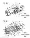 Fig. 22 - Developing cartridge including rotary member having detectable extending portions for determining presence of the developing cartridge