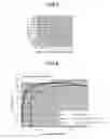 Fig. 05 - Image forming apparatus and method for forming an image with a plurality of overlapped images
