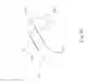 Fig. 23 - Heat dissipation structure of wearable watchstrap