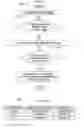 Fig. 05 - ADAPTIVE MEDIA FILE REWIND