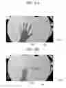 Fig. 03 - Input device and detection method