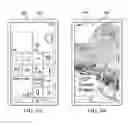 Fig. 04 - METHOD AND APPARATUS FOR INTERACTION MODE DETERMINATION