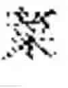 Fig. 04 - Inputting radical on touch screen device