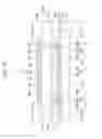 Fig. 11 - ORGANIC LIGHT-EMITTING DIODE (OLED) DISPLAY