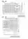 Fig. 05 - Electronic device and method of controlling the same for detecting a conductive object on a touch-panel