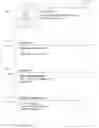 Fig. 01 - Guided edit optimization