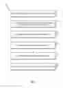 Fig. 10 - Searching digital content
